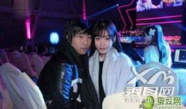 帝师最新爆料卢本伟,揭秘电竞圈黑幕