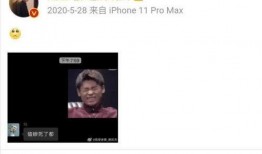四字弟弟的天涯爆料视频,揭秘娱乐圈幕后真相