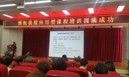 新乡学校最新事件爆料,真相揭秘，家长学生共同关注！”